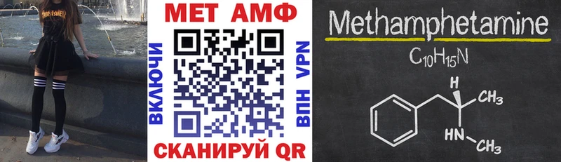 blacksprut ссылка цена Любим АМФ Premium