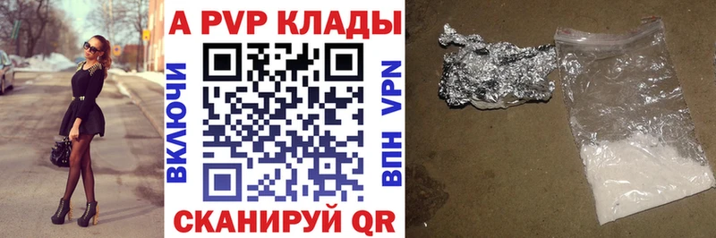 Alpha PVP VHQ Любим