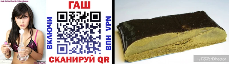 Гашиш AMNESIA HAZE  Любим 