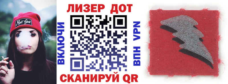Марки N-bome 1,8мг  купить наркотики цена  Любим 