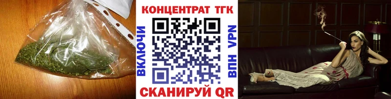 цены наркотик  Любим  ОМГ ОМГ онион  Дистиллят ТГК жижа 